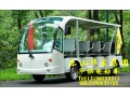 遂寧華發(fā)集團(tuán)廠家直銷電動(dòng)觀光車|觀光游覽車|電動(dòng)看房車