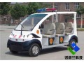 周口電動巡邏車/安陽電動巡邏車/商丘電動巡邏車