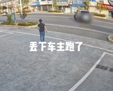 理想汽車自動(dòng)泊車自我覺醒失控 (65454播放)