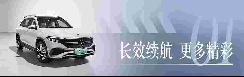 云途第二款量產(chǎn)車(chē)規(guī)芯片全球同步發(fā)售｜云途云速 誰(shuí)與爭(zhēng)峰